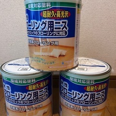 水性　フローリング用ニス1.6L×3個の画像
