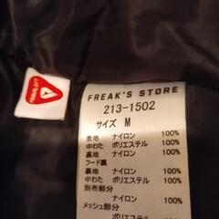 フリークスストア防寒ジャケットメンズМの画像