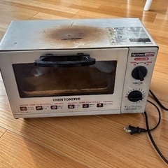 トースター