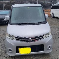 日産ルークスハイウェイスター