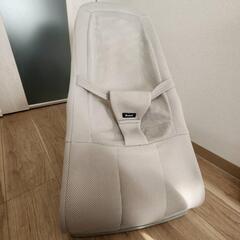 リッチェル バウンサー ライトグレー