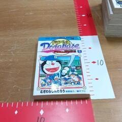 0302-182 ドラベース