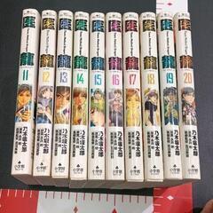 0302-189 医龍 11〜24巻セット
