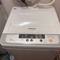 パナソニック全自動洗濯機　NA-F50B8