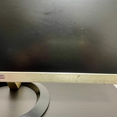 【3/27〜3/28引き取り希望】23インチ 液晶モニター  ASUS VZ239 HDMI対応の画像