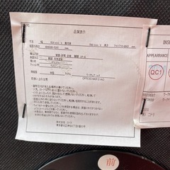 ☆No.a5 デスクセット ニトリの画像