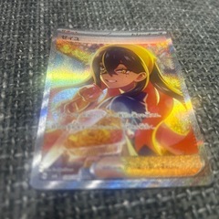 ゼイユasr
