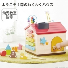 エドインター　赤ちゃん おもちゃ 森のわくわくハウス　ままごと　の画像