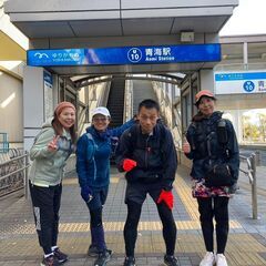 ロードランクラブ　森の路