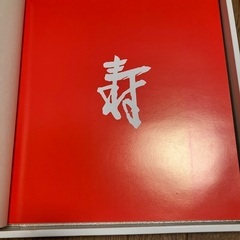 アルバム？未使用ちょっと黄ばみありの画像
