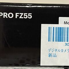  PIXPRO FZ55RD（赤）　新品・未使用・未開封！！の画像