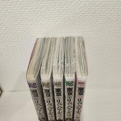 東京卍リベンジャーズ 漫画 23~27巻の画像
