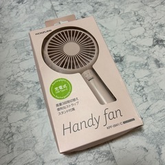 KOIZUMI ハンディーファン　充電式　スタンド付き　ピンクベ...