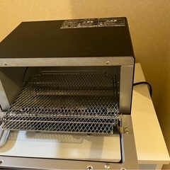 受け渡し者決まりましたの画像