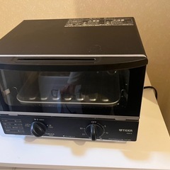 受け渡し者決まりました
