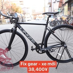 新車　fix gear UNIZE 