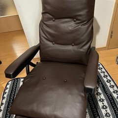 【美品】リクライニング　アームチェア　お買得‼️