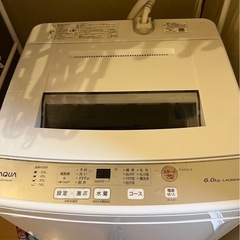 受け渡し者決まりました