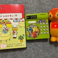 サムネイル