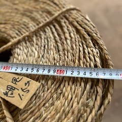 ②わら縄大巻1分5厘直径48センチ高さ23センチ9.8キロ
の画像