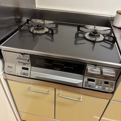 決まりました。♡の画像