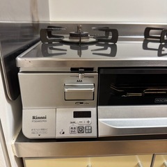 決まりました。♡の画像