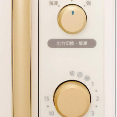 【無料】10,000円の電子レンジをお譲りしますの画像
