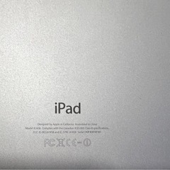 【販売終了】Apple iPad Wi-Fi 32GB MD511j/a ブラックの画像