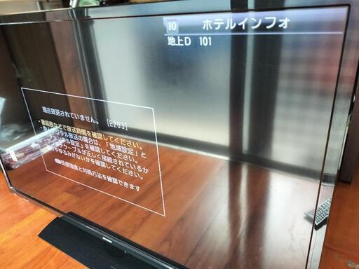 【難あり】シャープ　AQUOS　40インチ　2018年製