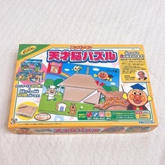 アンパンマン　天才脳パズル