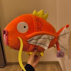 コイキング　ぬいぐるみ