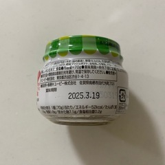 離乳食の画像