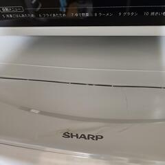 購入予定者確定★値下げ★【1人暮らし用】冷蔵庫＋電子レンジ＋T-falセットの画像