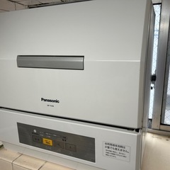 食器洗い機
