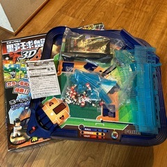 3D Ace 野球盤 ボードゲーム　オーロラビジョン
