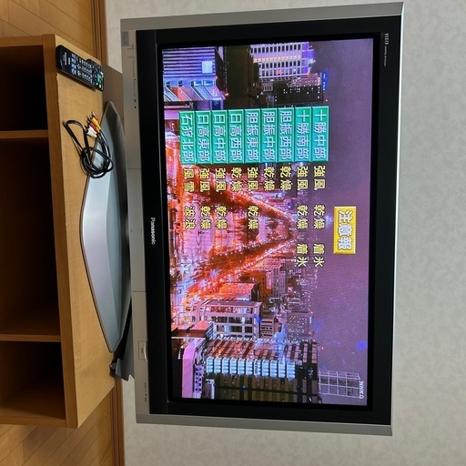 パナソニック　プラズマテレビ42型