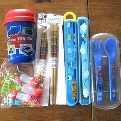 キッズ用のお弁当用品いろいろセット（トミカあり）