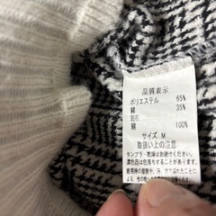 再度の値下げ♡レディースフリル付きセーターの画像