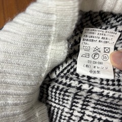 再度の値下げ♡レディースフリル付きセーターの画像