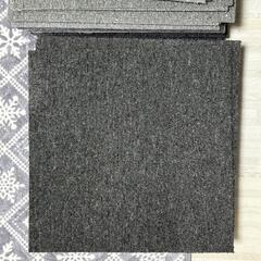 タイルカーペット50×50取り引き中の画像