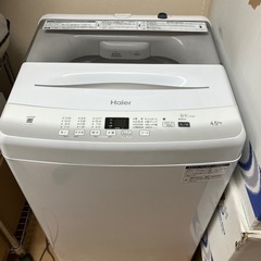 全自動電気洗濯機の画像