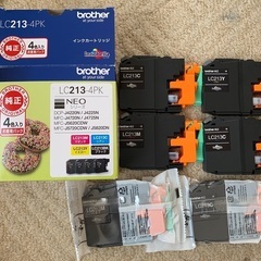 brother LC213-4PK インクカートリッジ 3色5個セット