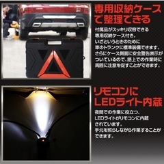 新品未使用電動ジャッキ 車 タイヤ交換用 電動レンチ カージャッキ シガーソケット 整備 オイル交換 DIY 工具 LEDライト付 耐荷重3tの画像