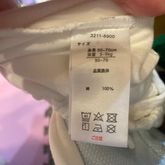 ベビー産着☆退院着☆セレモニー衣装☆初宮参りの画像
