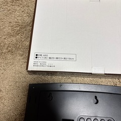 ニトリ　時計の画像
