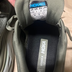 HOKA ONE ONE Bondi 8 23.5cmの画像