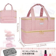 美品✨️ネイル用品 収納バッグ ピンクの画像