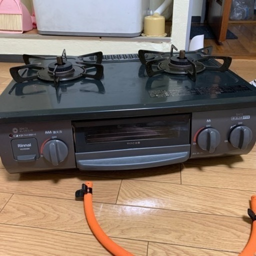 ガスコンロ