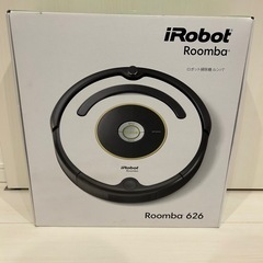 (お取引中)ルンバ　626 2016年製　ロボット掃除機クリーナー