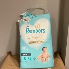 パンパース　はじめての肌へのいちばん　S テープ